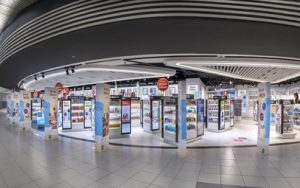 Dufry κατάστημα αρωμάτων και κοσμημάτων