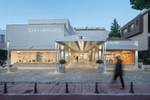 Κατάστημα Καλογήρου Κηφισιά
